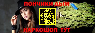 ПСИЛОЦИБИНОВЫЕ ГРИБЫ Бугуруслан