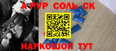 хмурый Бузулук