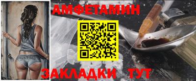 хмурый Бузулук