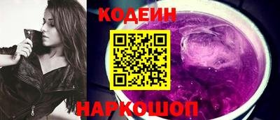 PSILOCYBIN Бугуруслан