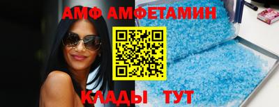 ешки Будённовск