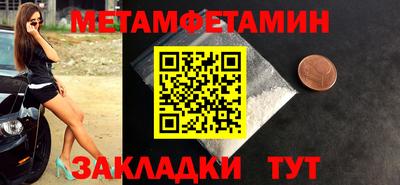 хмурый Бузулук