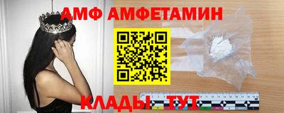 PSILOCYBIN Бугуруслан