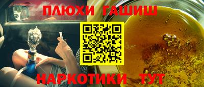 хмурый Бузулук