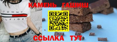 ПСИЛОЦИБИНОВЫЕ ГРИБЫ Бугуруслан