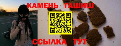 кокс Абакан