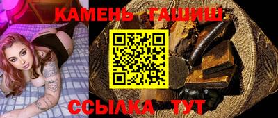PSILOCYBIN Бугуруслан