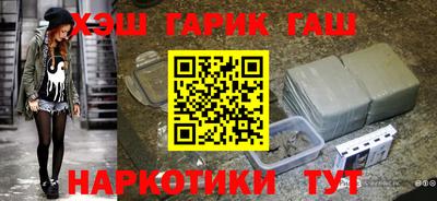 хмурый Бузулук
