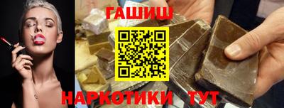 ешки Будённовск