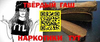 мет Бузулук