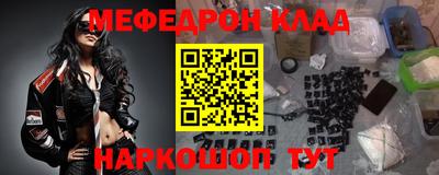 хмурый Бузулук