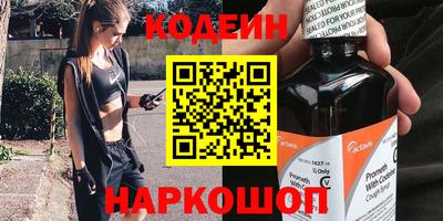 ешки Будённовск