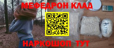 мет Бузулук