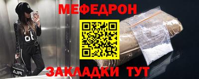 хмурый Бузулук