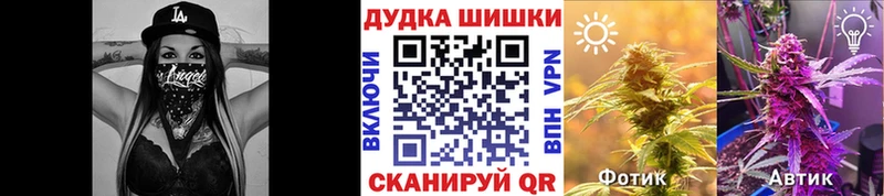 МАРИХУАНА Amnesia  даркнет сайт  Гай 