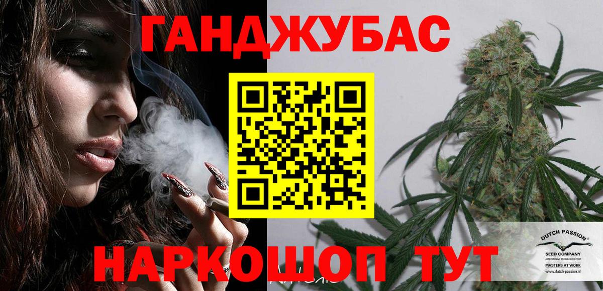 Бошки Шишки гибрид  Бошки Шишки Amnesia  Гай  Бошки марихуана Ganja 